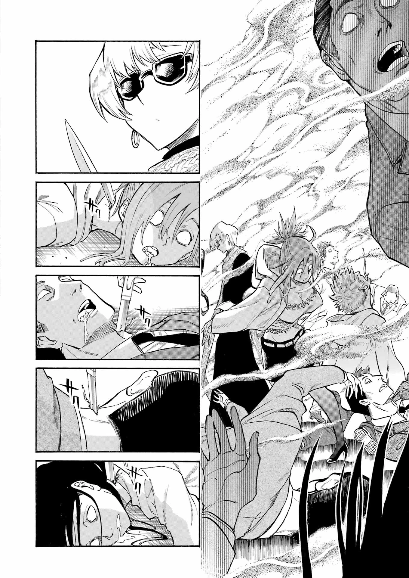 MURCIÉLAGO -ムルシエラゴ- 第152話 - 12