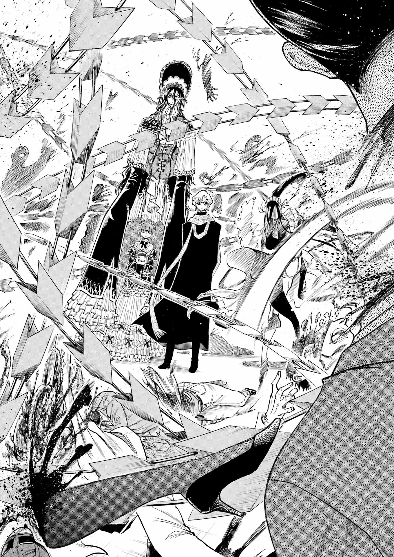 MURCIÉLAGO -ムルシエラゴ- 第152話 - 16