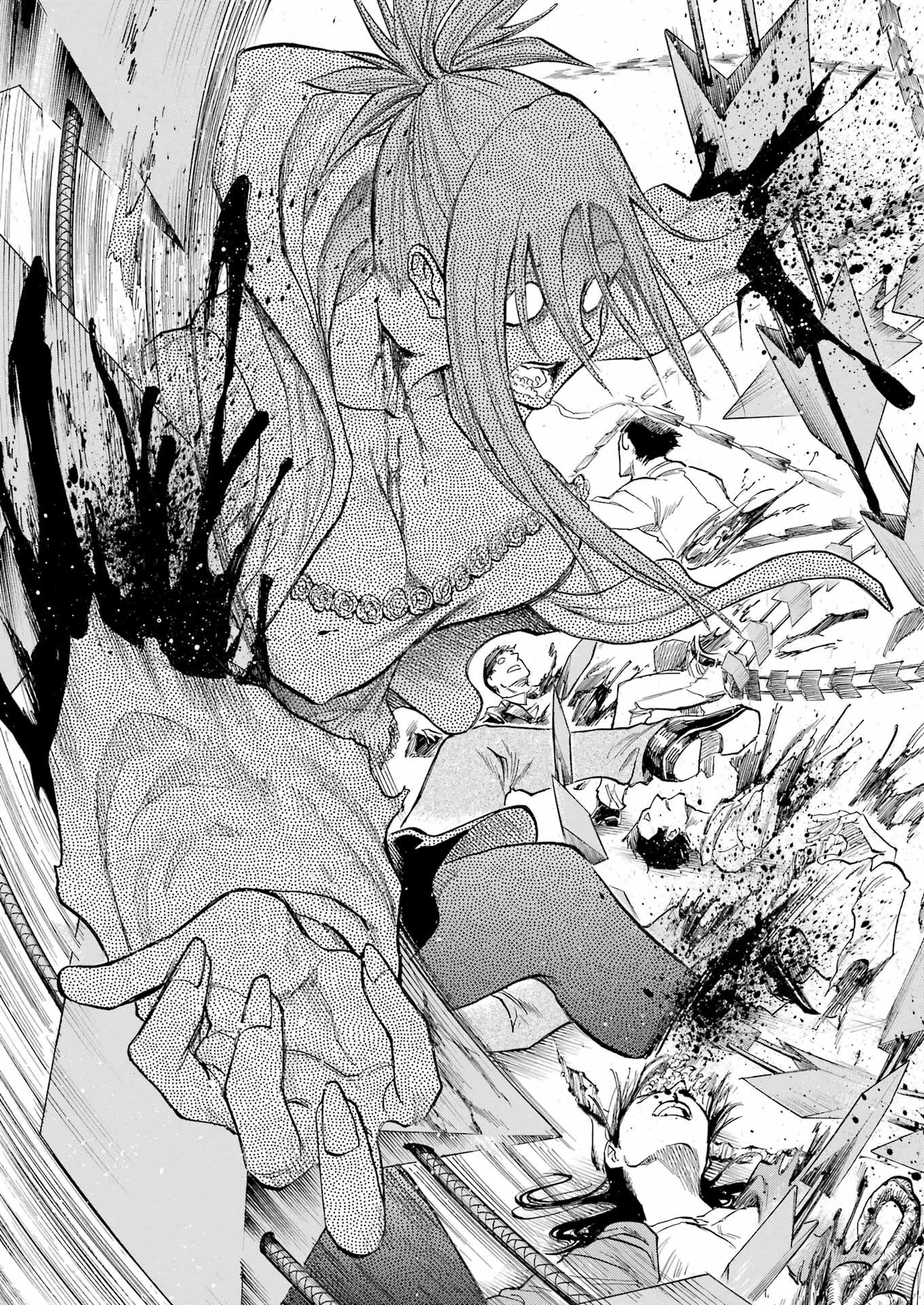 MURCIÉLAGO -ムルシエラゴ- 第152話 - 17