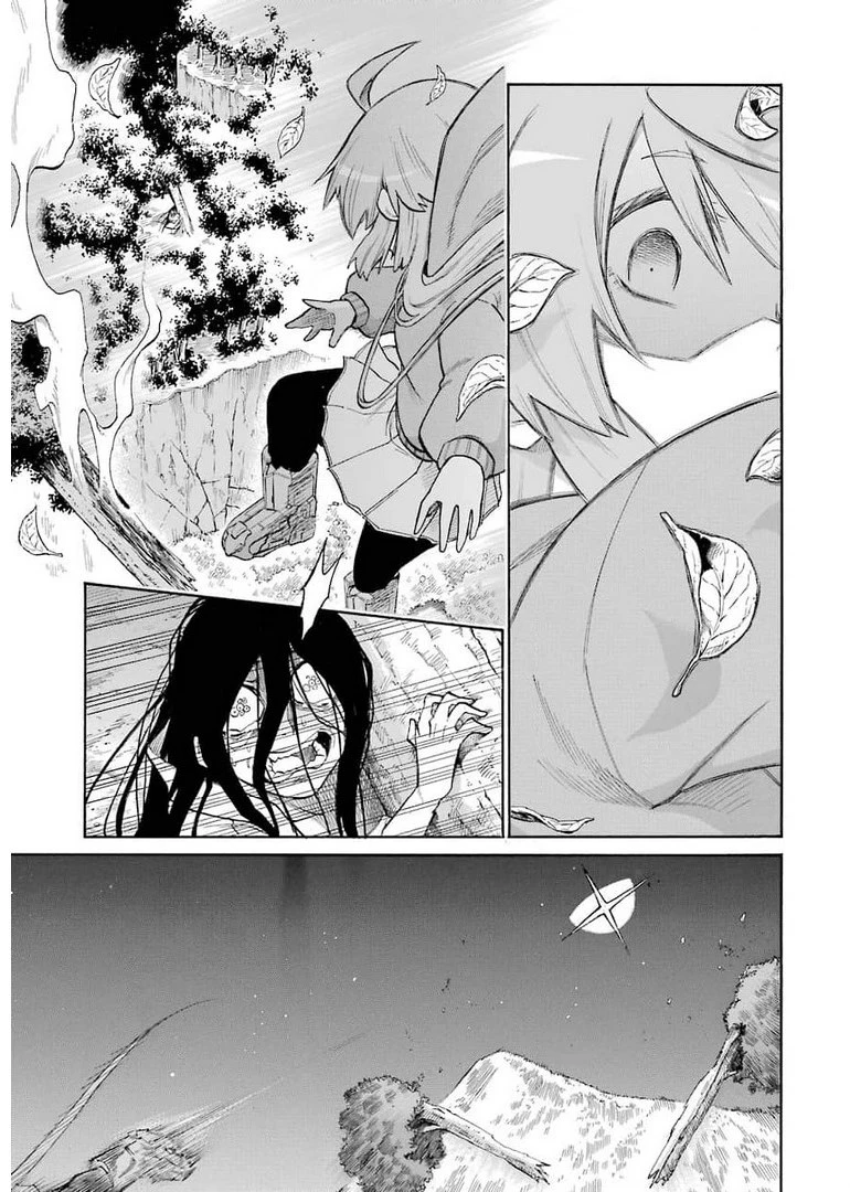 MURCIÉLAGO -ムルシエラゴ- 第142話 - 15