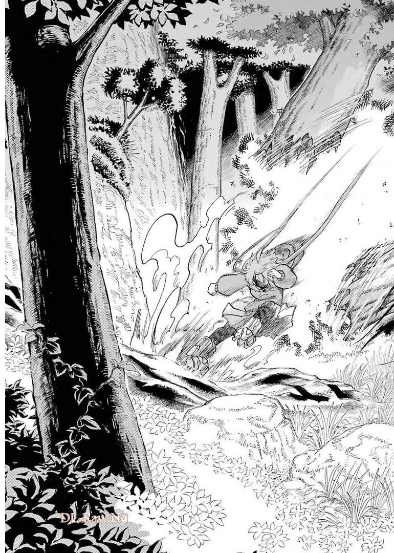 MURCIÉLAGO -ムルシエラゴ- 第142話 - 17