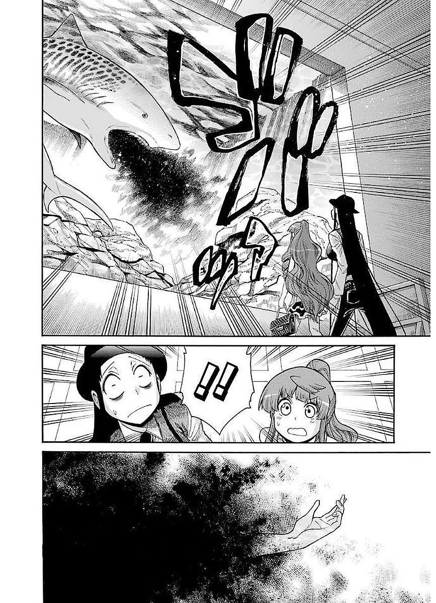 MURCIÉLAGO -ムルシエラゴ- 第63話 - 26