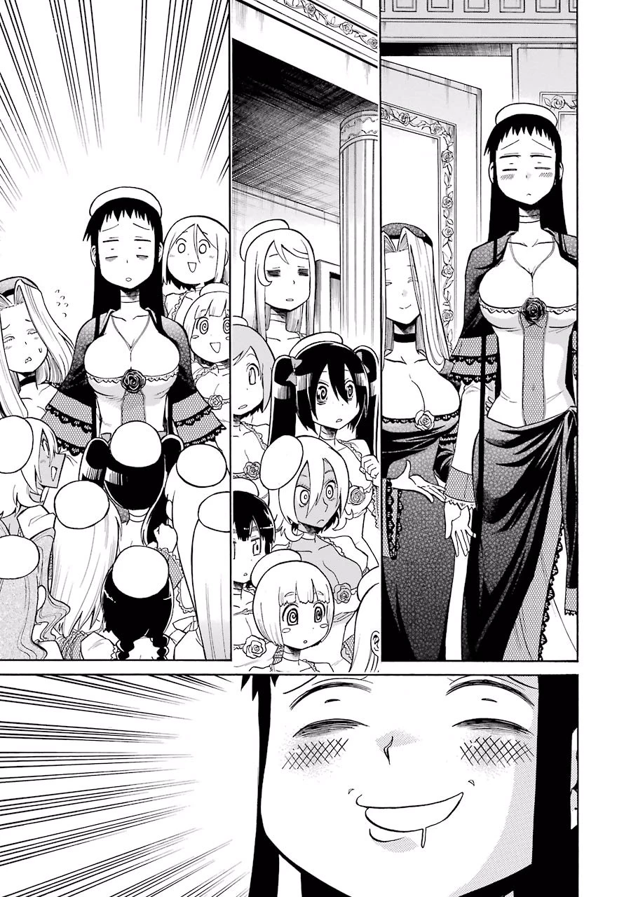 MURCIÉLAGO -ムルシエラゴ- 第21話 - 15