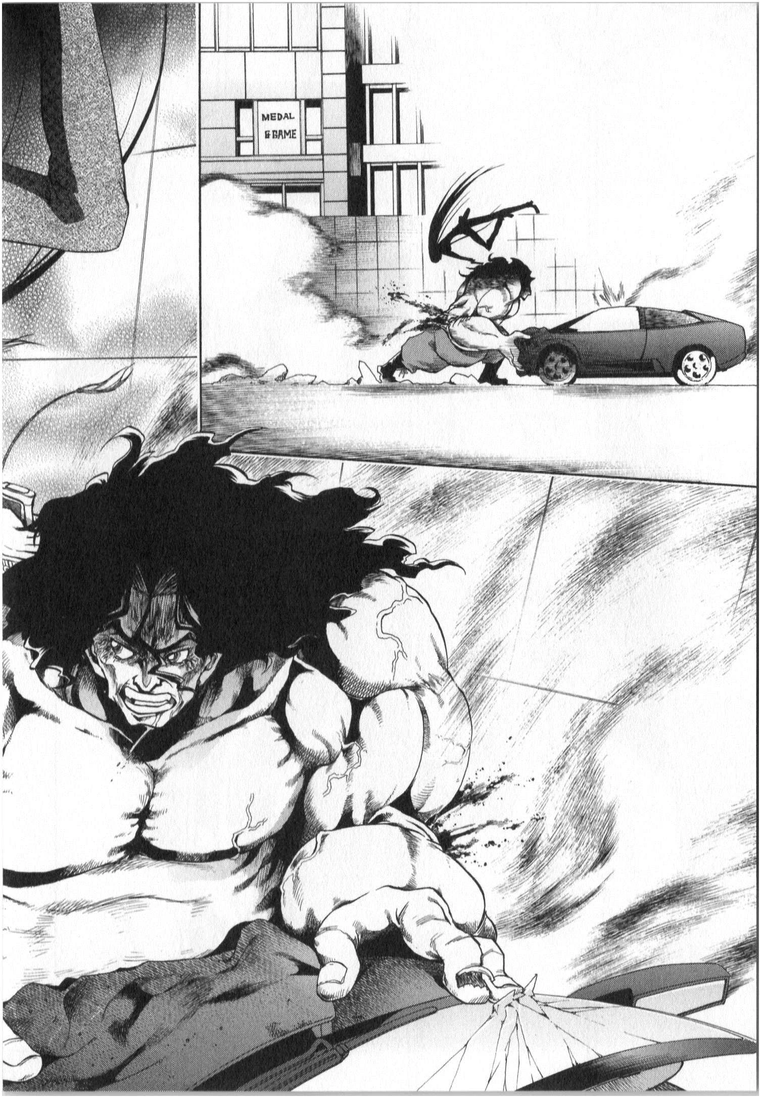 MURCIÉLAGO -ムルシエラゴ- 第2話 - 19