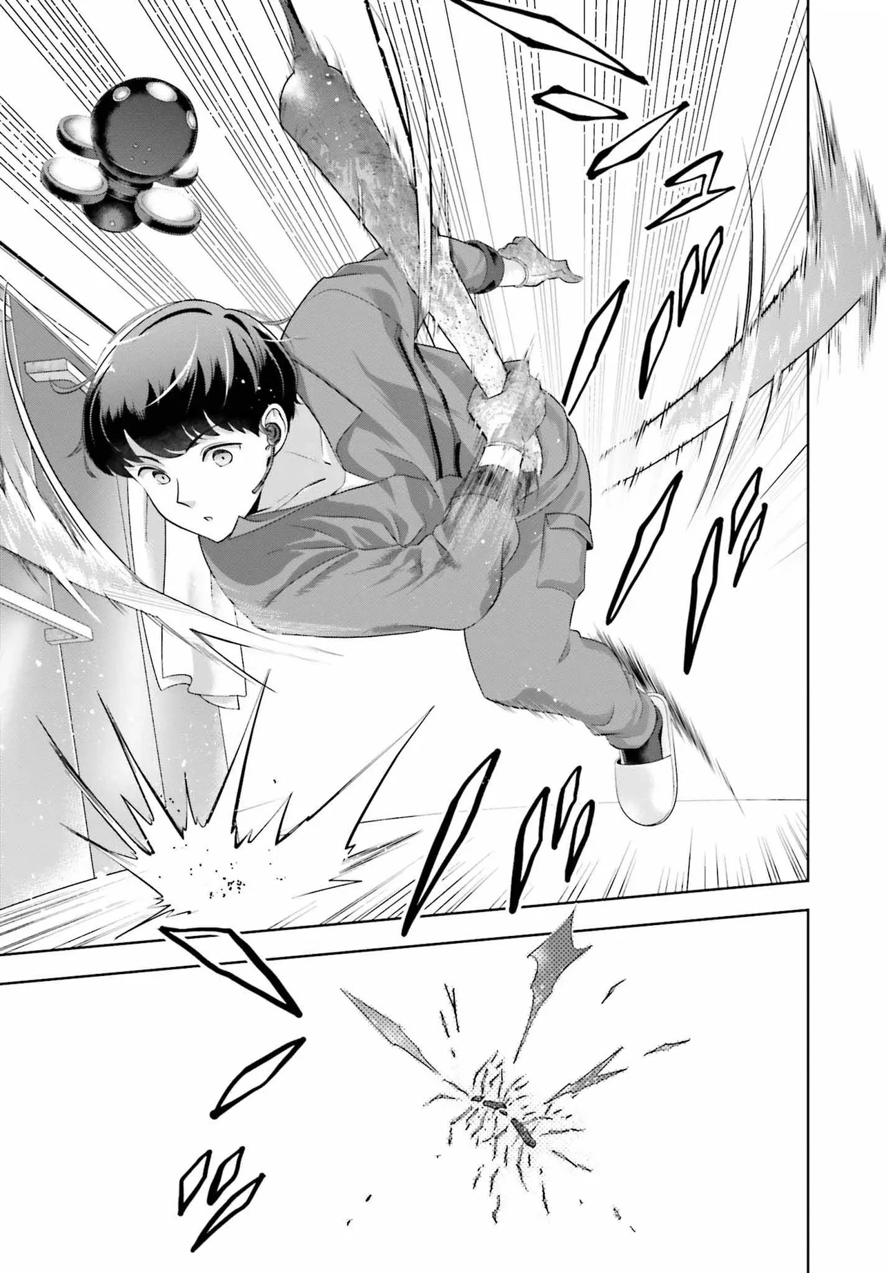 レアモンスター？それ、ただの害虫ですよ ～知らぬ間にダンジョン化した自宅での日常生活が配信されてバズったんですが～ 第1話 - 15