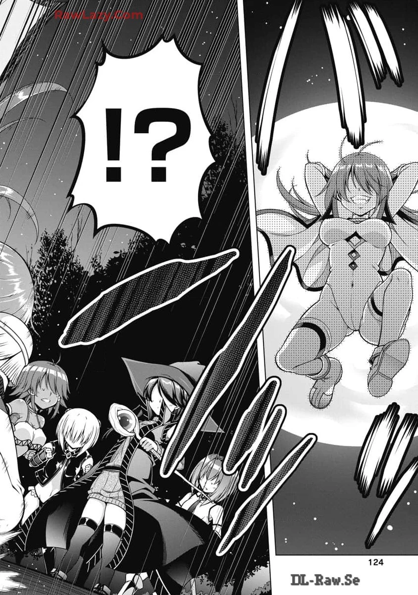 果て戻る異世界転生～何回やっても幼馴染に辿り着けない～ 第24話 - 2