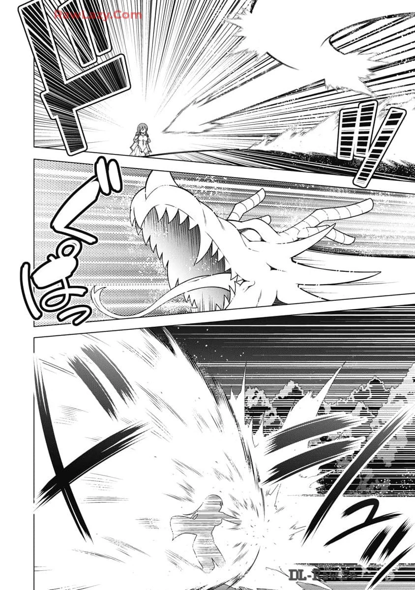 果て戻る異世界転生～何回やっても幼馴染に辿り着けない～ 第21話 - 18