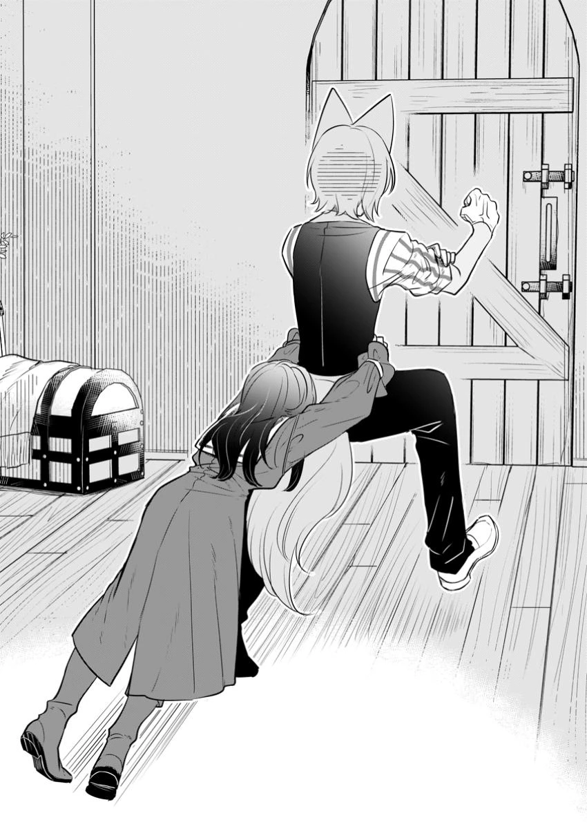 聖女じゃないと追放されたので、もふもふ従者(聖獣)とおにぎりを握る 第35.1話 - 1