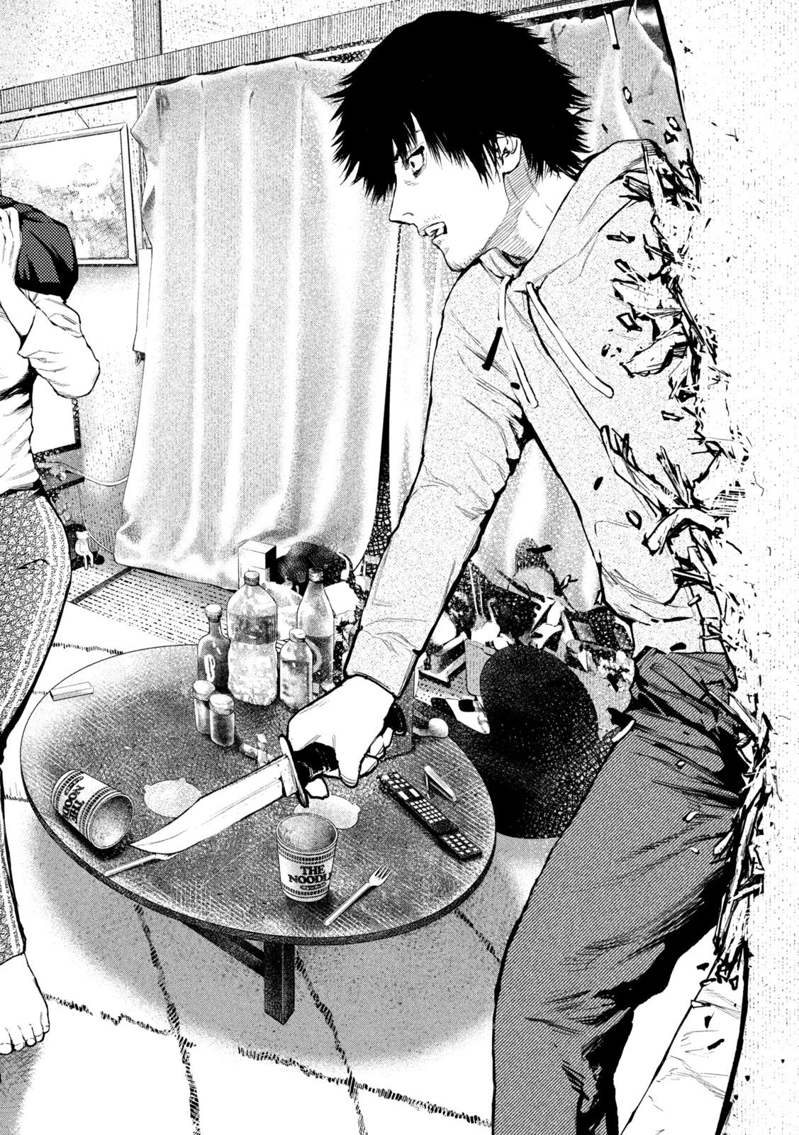 アマチュアビジランテ 第3話 - 12