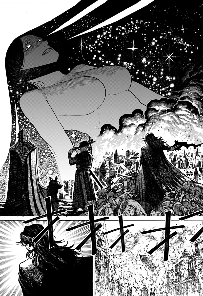 ケントゥリア 第13話 - 15