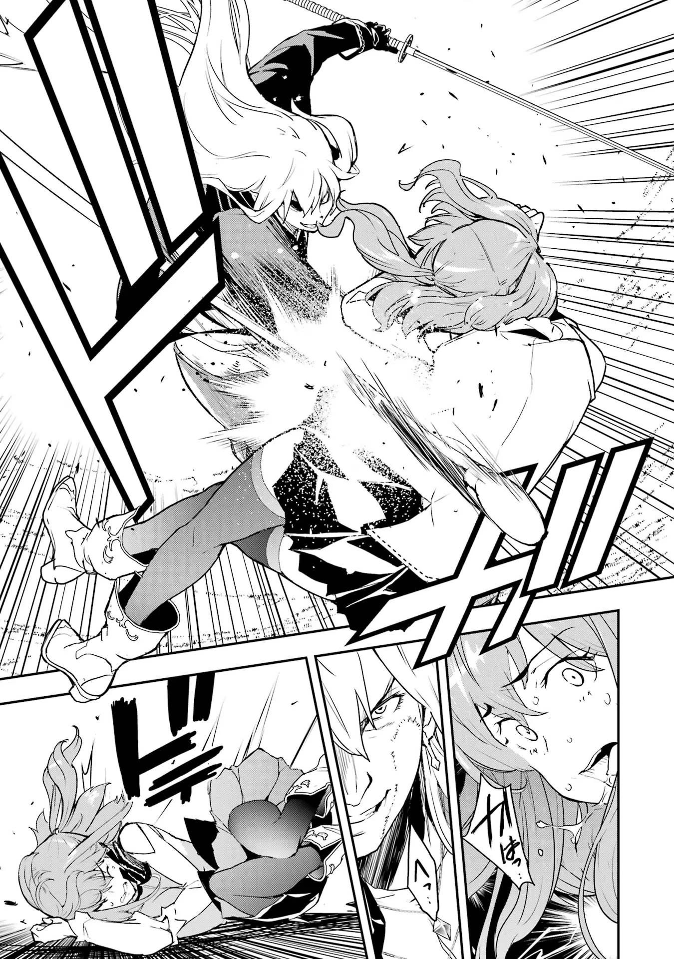 落第賢者の学院無双～二度目の転生、Ｓランクチート魔術師冒険録～ 第12話 - 19