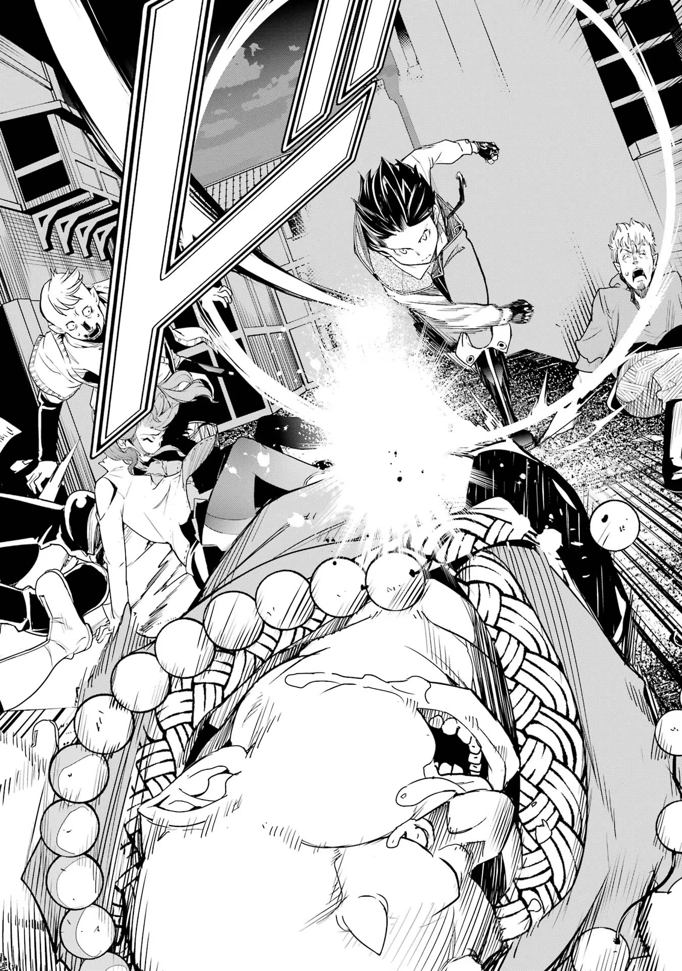 落第賢者の学院無双～二度目の転生、Ｓランクチート魔術師冒険録～ 第11話 - 48