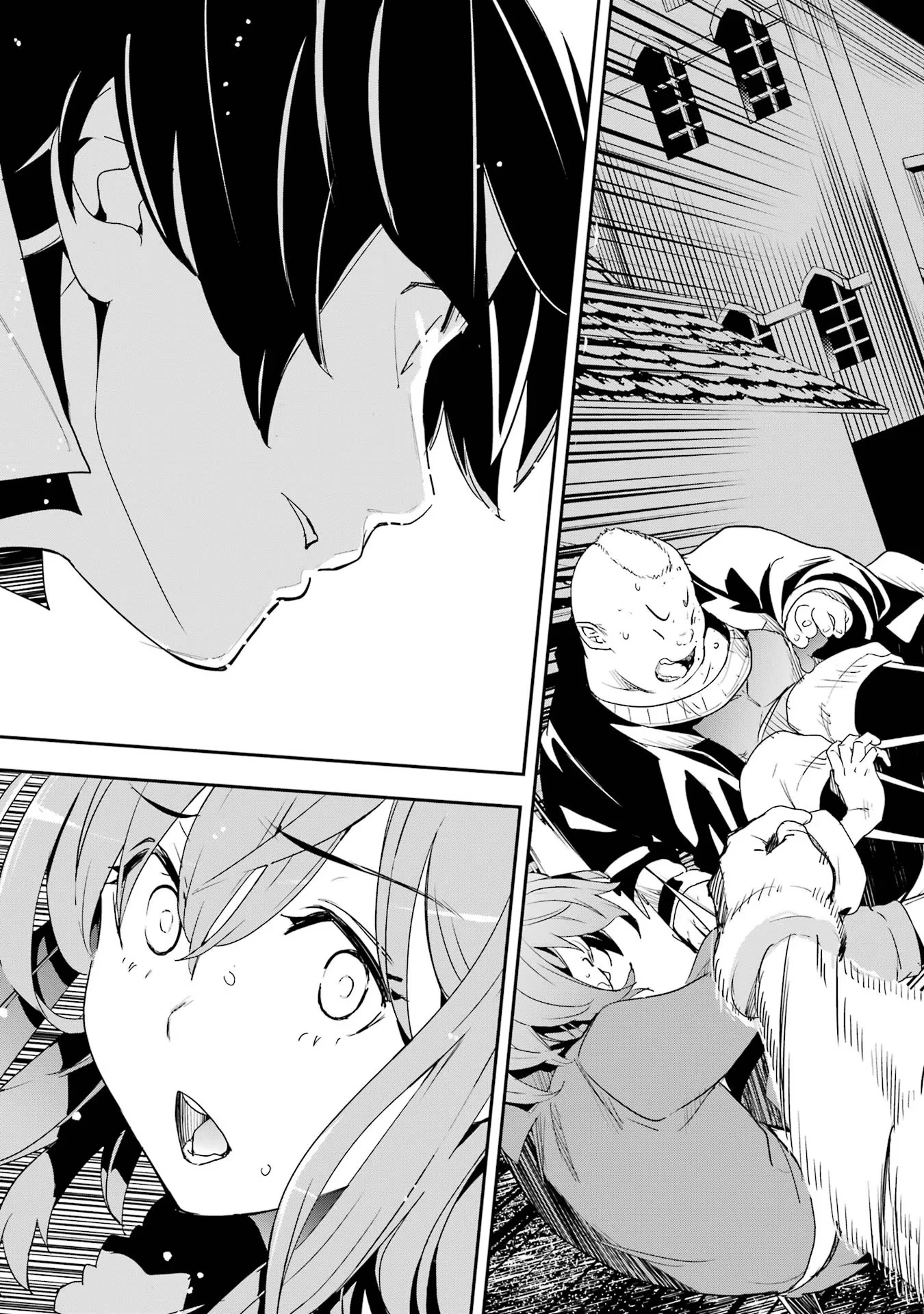 落第賢者の学院無双～二度目の転生、Ｓランクチート魔術師冒険録～ 第11話 - 49