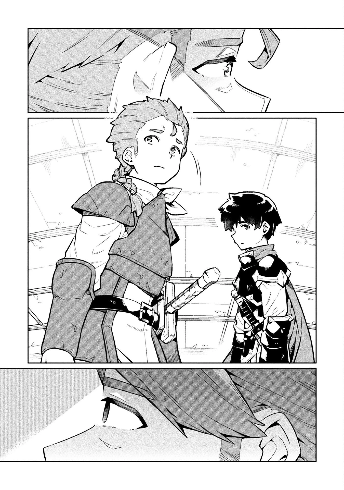 ニートだけどハロワにいったら異世界につれてかれた 第67話 - 31