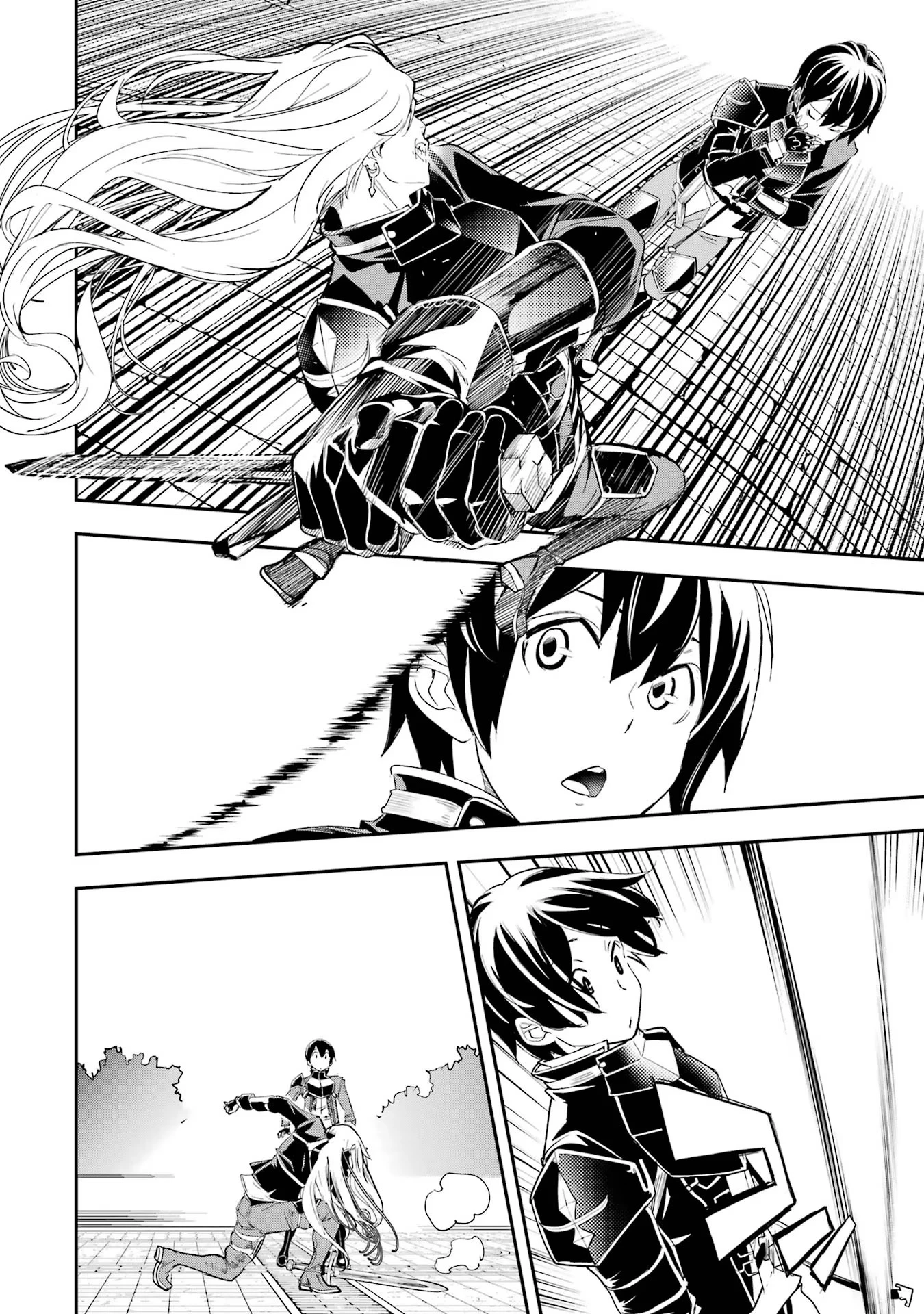 落第賢者の学院無双～二度目の転生、Ｓランクチート魔術師冒険録～ 第10話 - 36