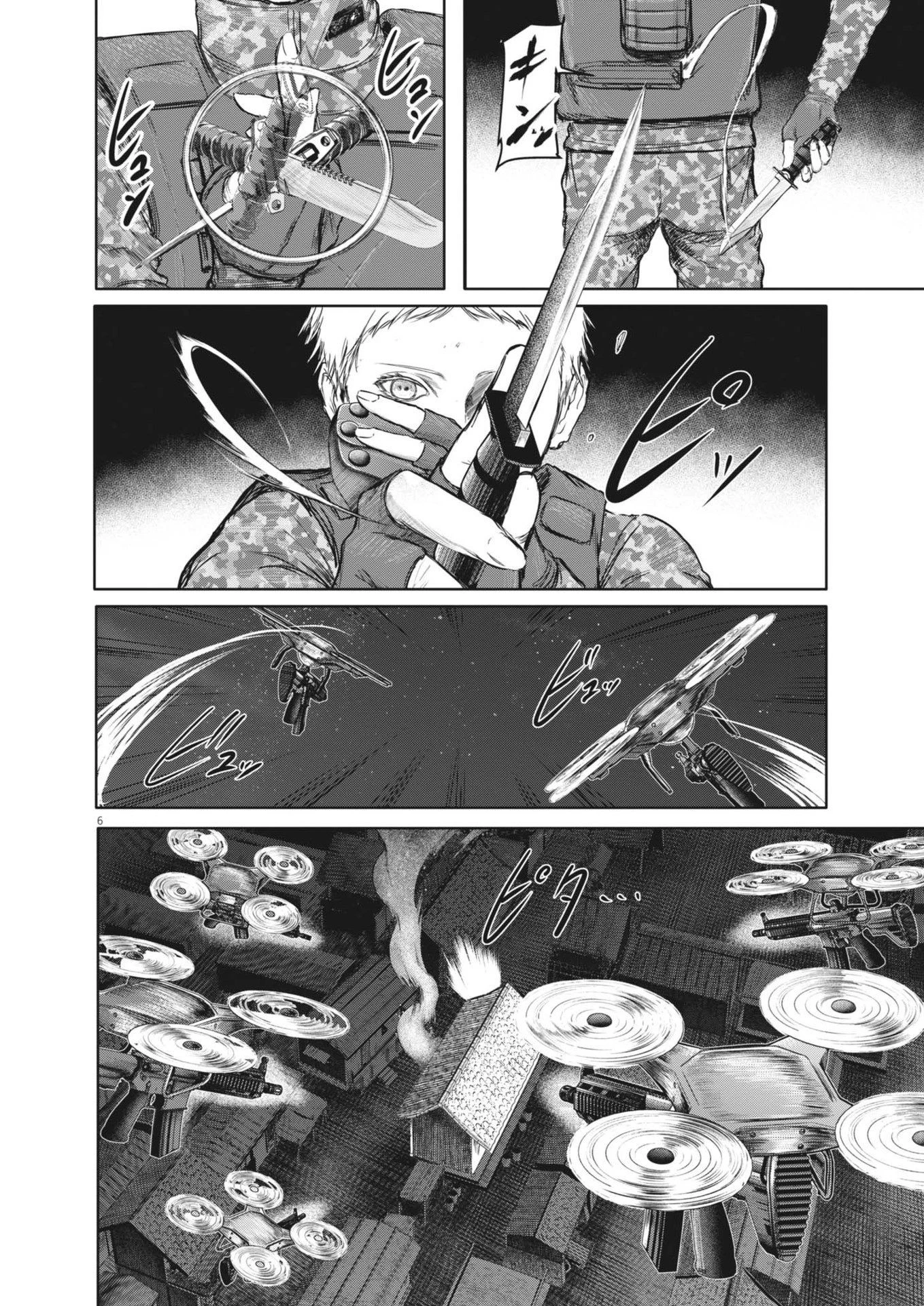 ROPPEN-六篇- 第55話 - 6