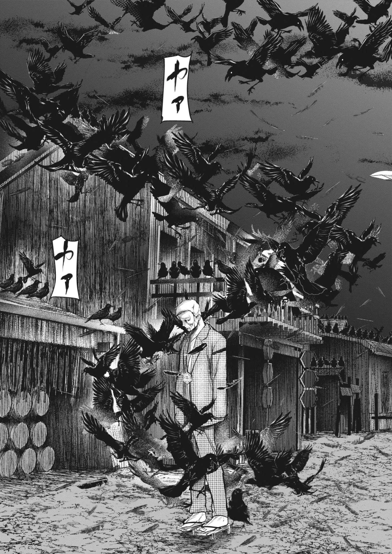 ROPPEN-六篇- 第55話 - 19