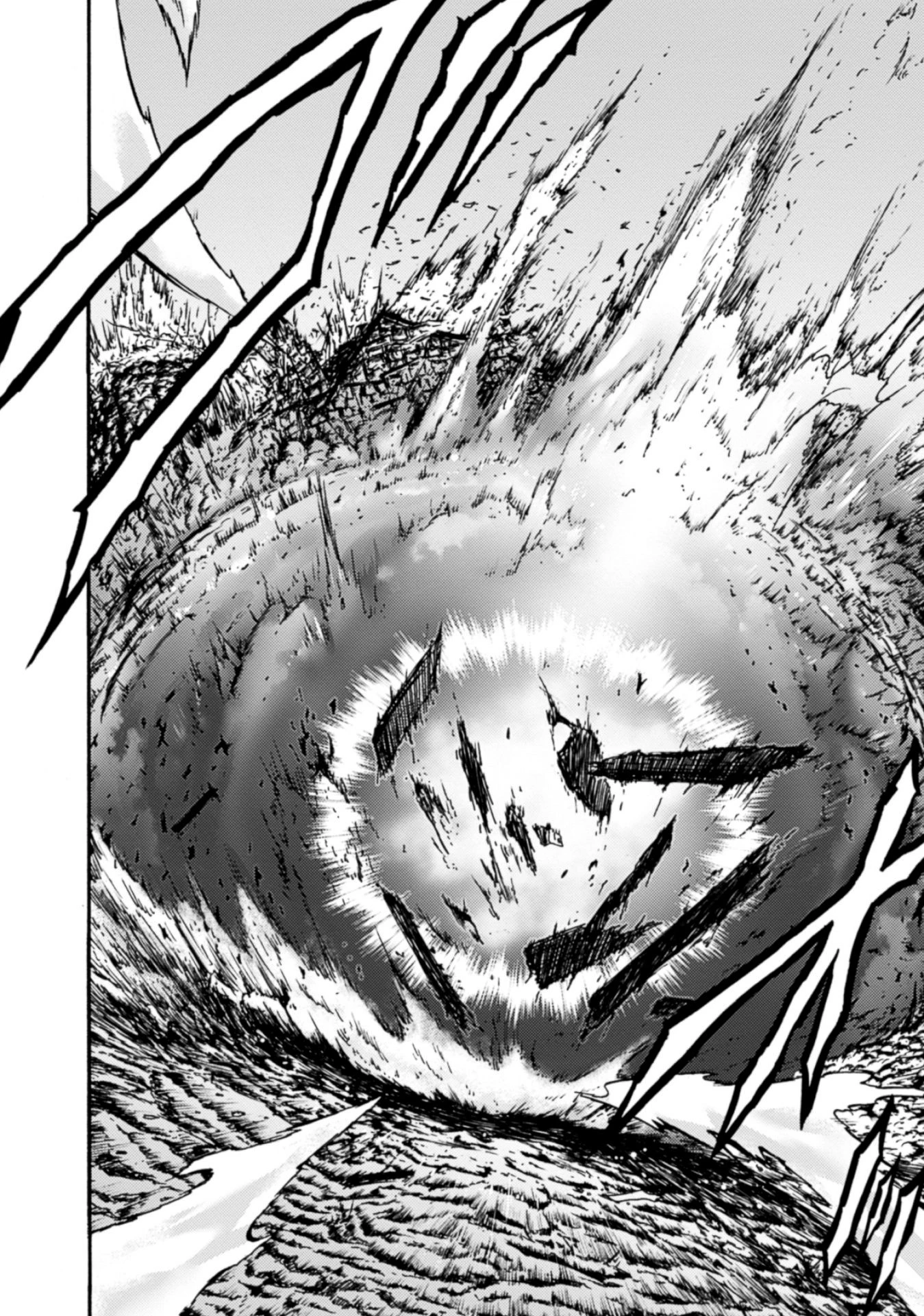 姫騎士がクラスメート! 第3話 - 10