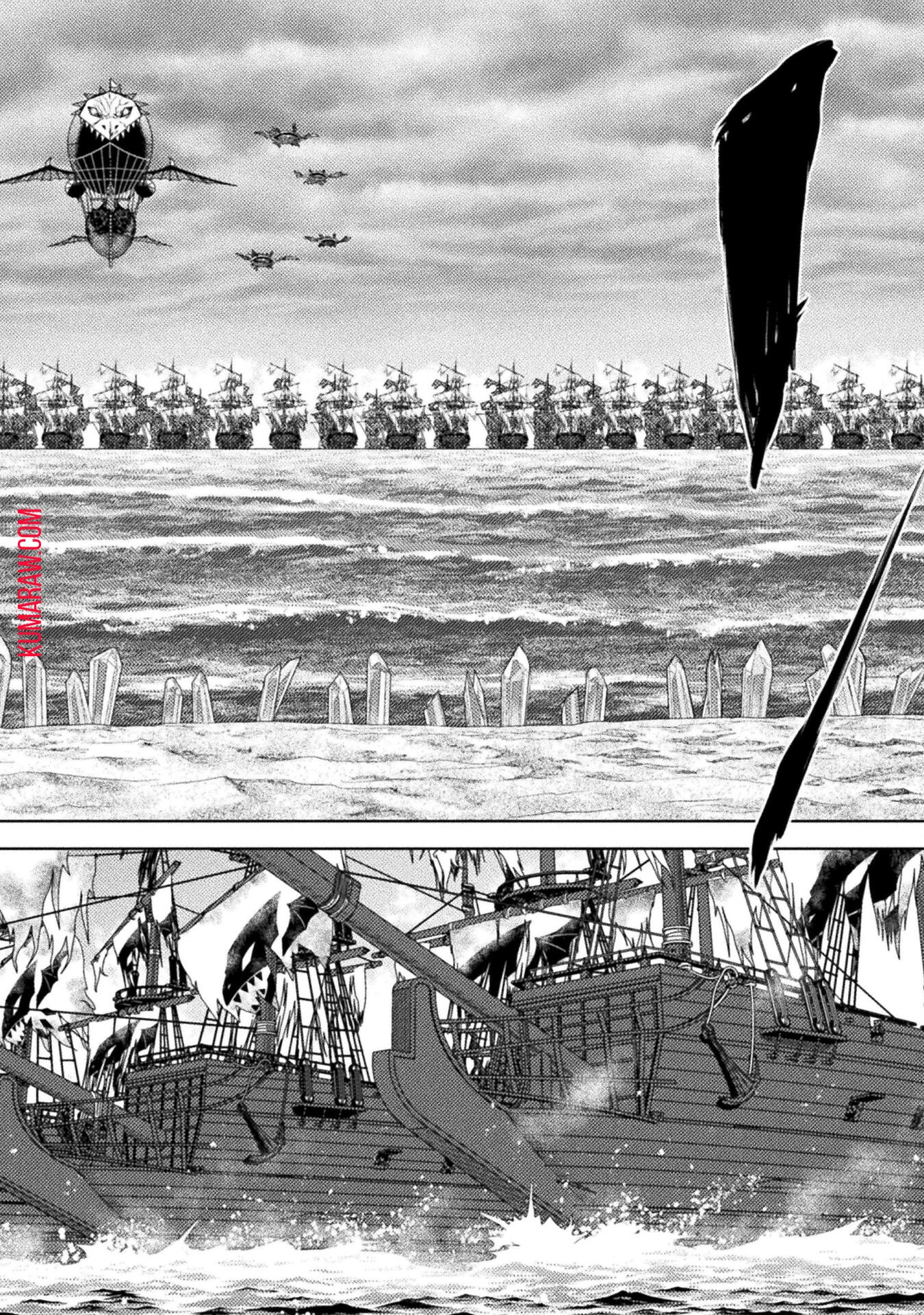 異世界喰滅のサメ; Isekai kuimetsu no Same; Sharks that eat up another world 第34話 - 4