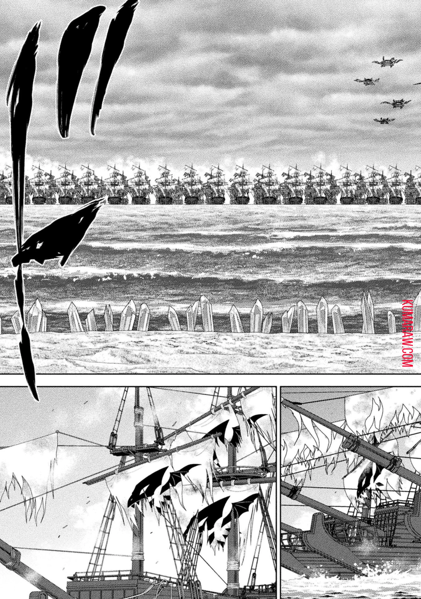 異世界喰滅のサメ; Isekai kuimetsu no Same; Sharks that eat up another world 第34話 - 5