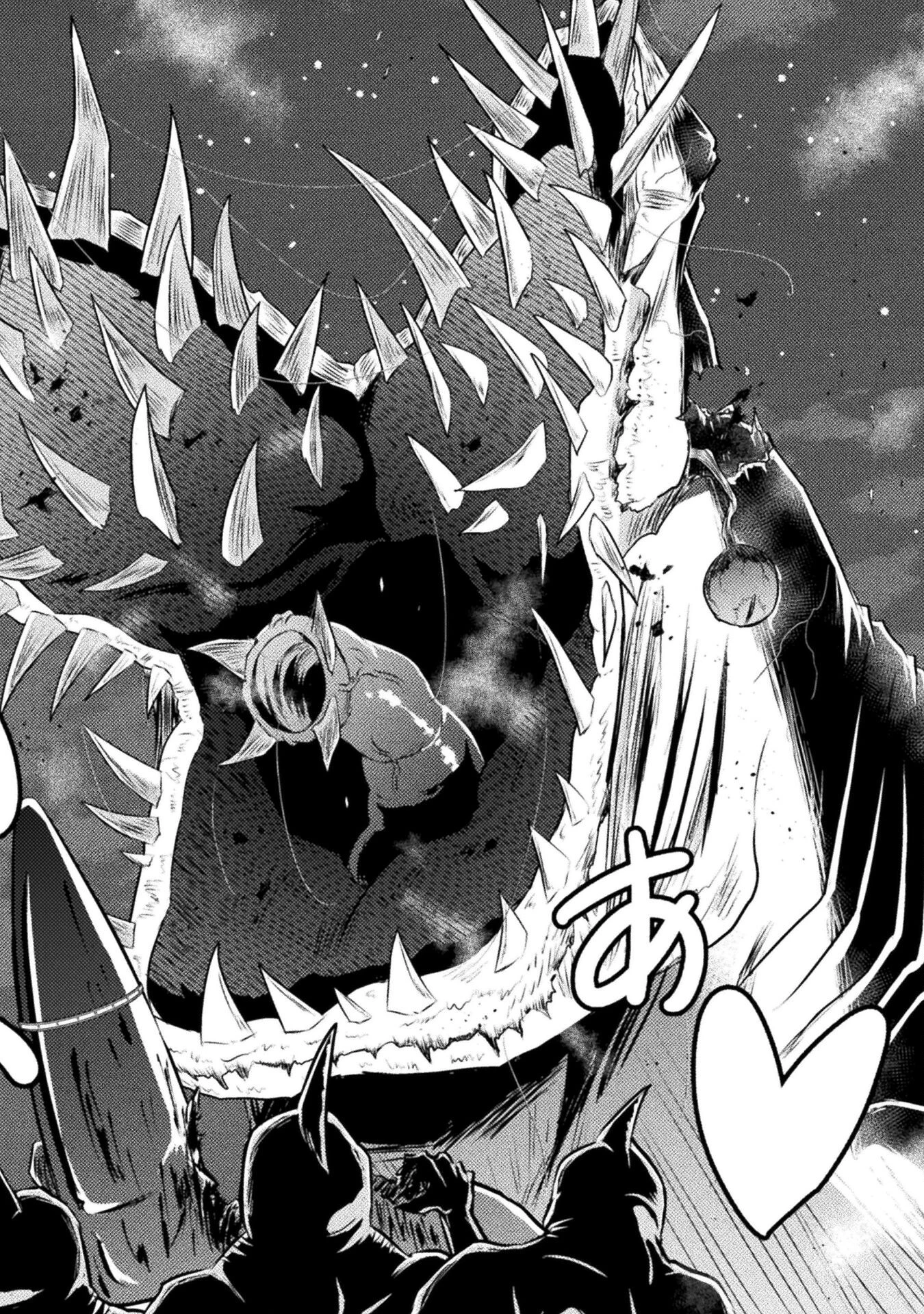異世界喰滅のサメ; Isekai kuimetsu no Same; Sharks that eat up another world 第22話 - 20