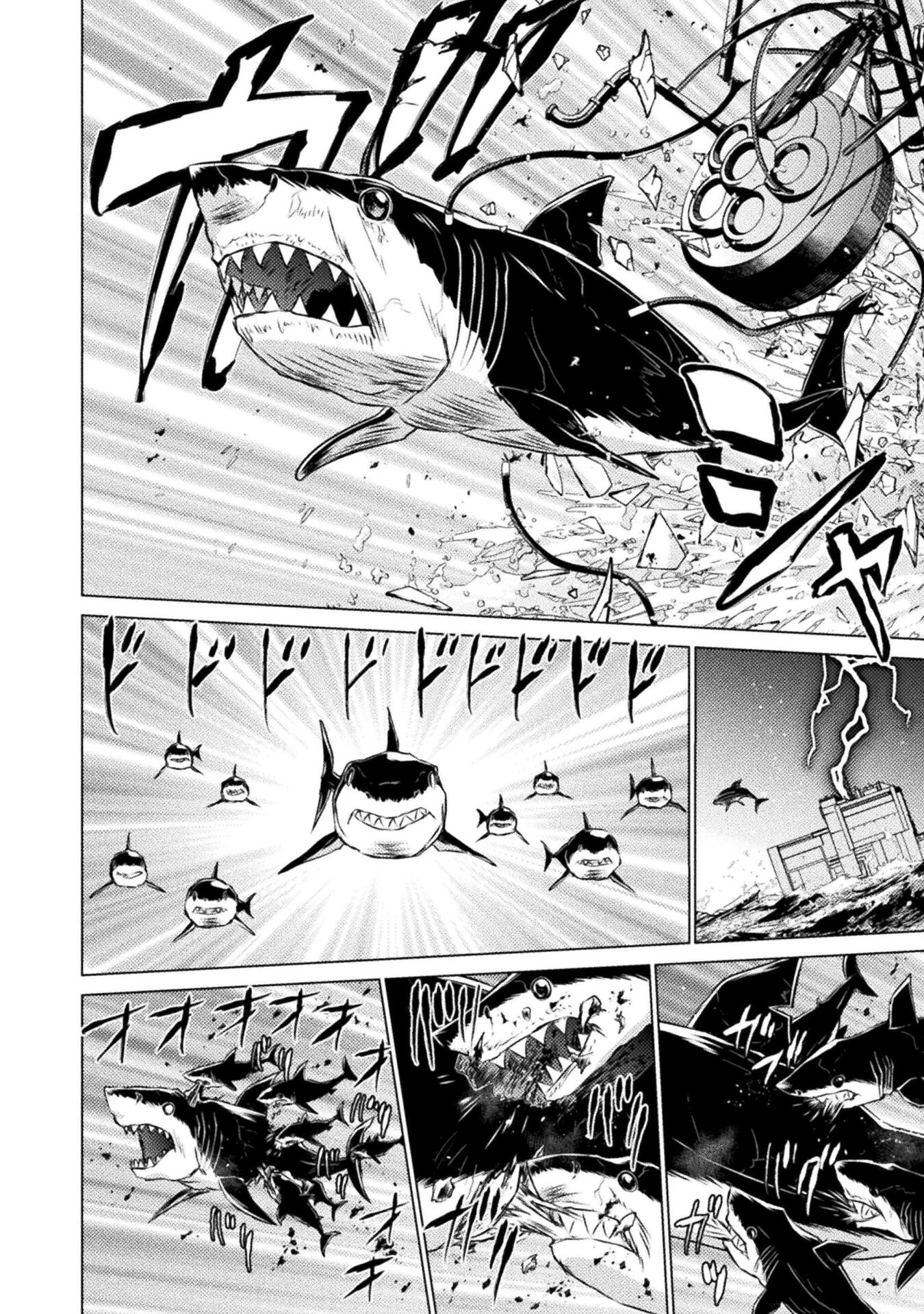 異世界喰滅のサメ; Isekai kuimetsu no Same; Sharks that eat up another world 第20話 - 34