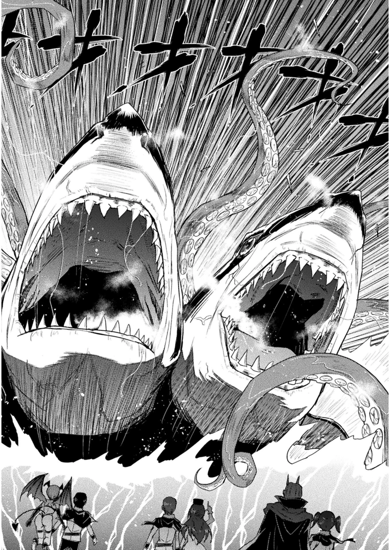 異世界喰滅のサメ; Isekai kuimetsu no Same; Sharks that eat up another world 第1話 - 28
