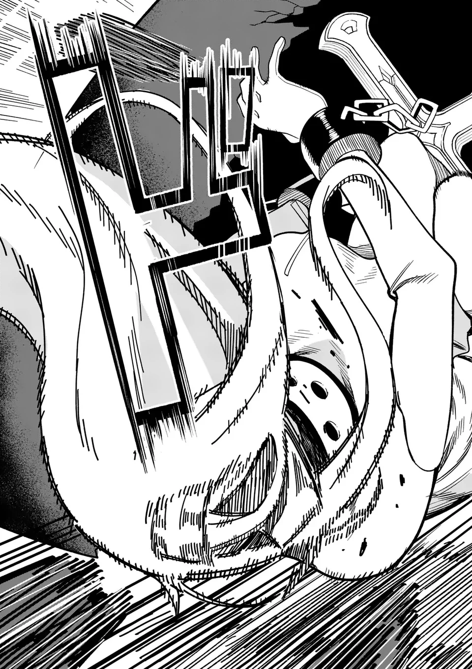 パワハラ限界勇者、魔王軍から好待遇でスカウトされる～勇者ランキング１位なのに手取りがゴミ過ぎて生活できません～＠comic 第13話 - 19