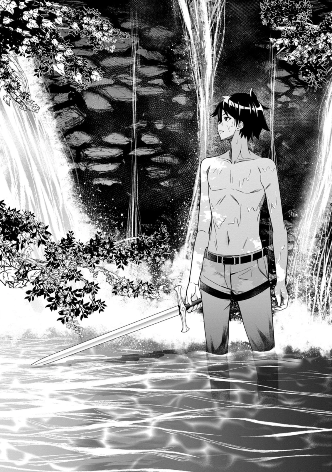 ハズレスキル『ガチャ』で追放された俺は、わがまま幼馴染を絶縁し覚醒する 第6.1話 - 4