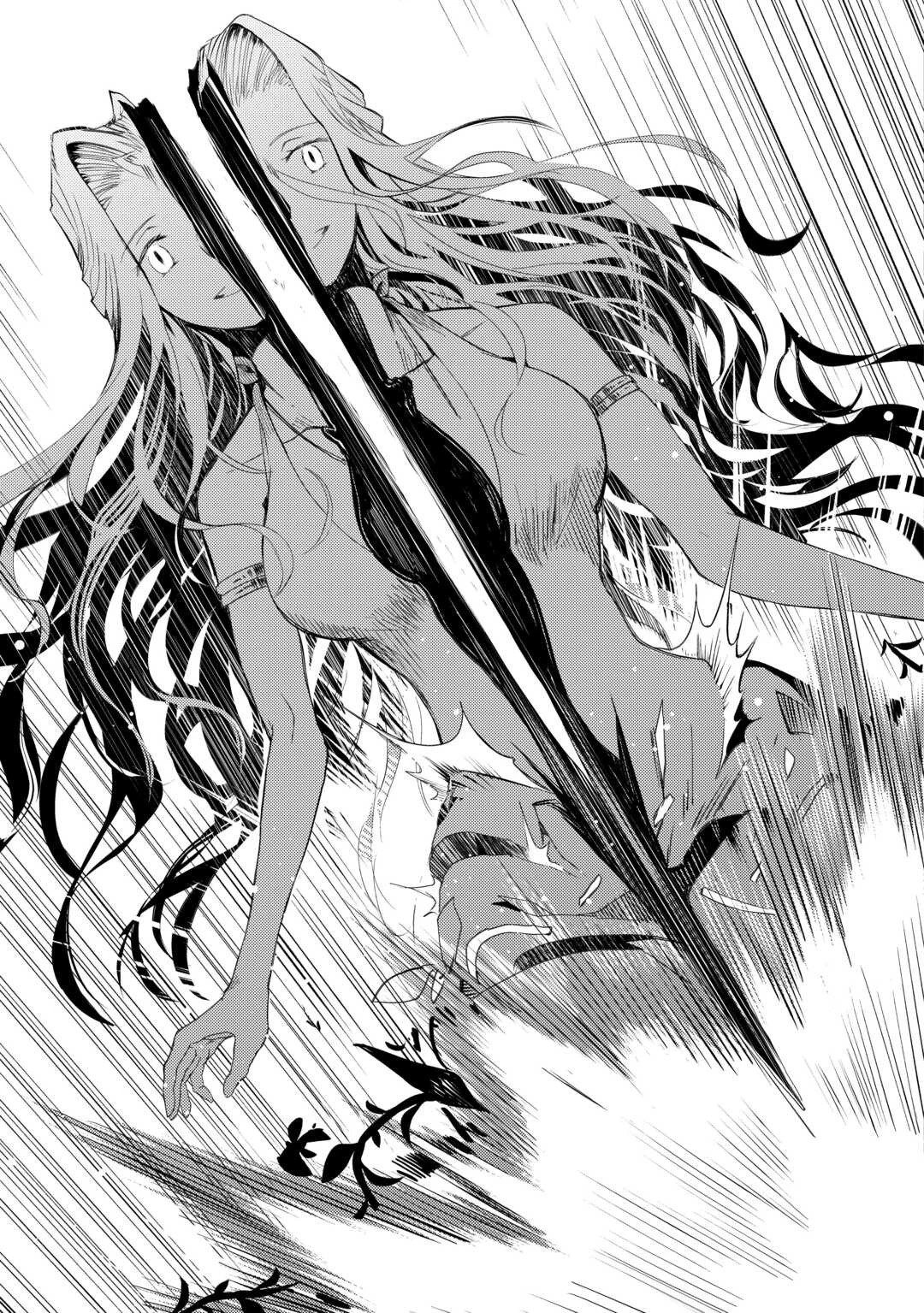 獣医さんのお仕事 IN異世界 第77.1話 - 2