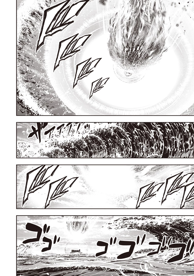 【世界最強の執事】ブラック職場を追放された俺、氷の令嬢に拾われる　～生活魔法を駆使して無双していたら、幸せな暮らしが始まりました～2022年06月14日 第34.1話 - 6