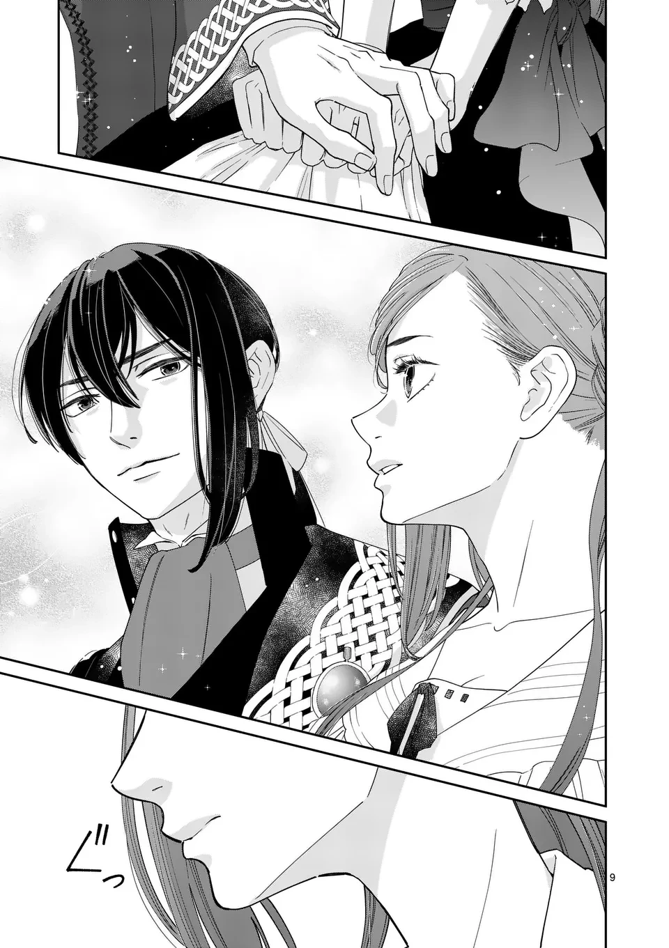 死にかけ悪役令嬢の失踪〜改心しても無駄だったので初恋の人がさらってくれました〜 第23話 - 9