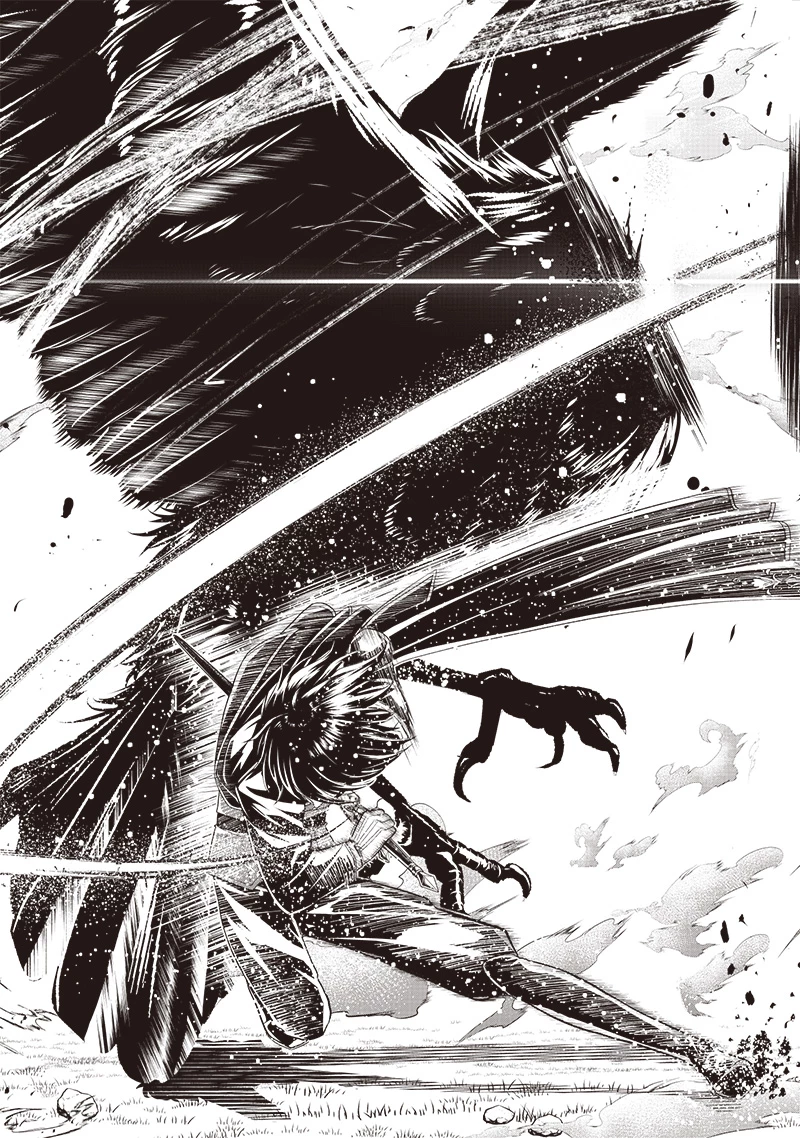 【世界最強の執事】ブラック職場を追放された俺、氷の令嬢に拾われる 第2話 - 23