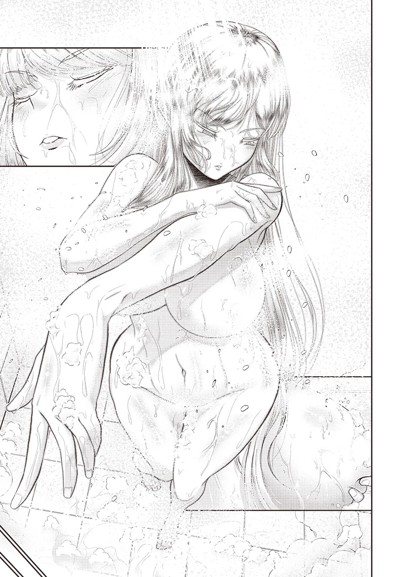 【世界最強の執事】ブラック職場を追放された俺、氷の令嬢に拾われる 第2話 - 27