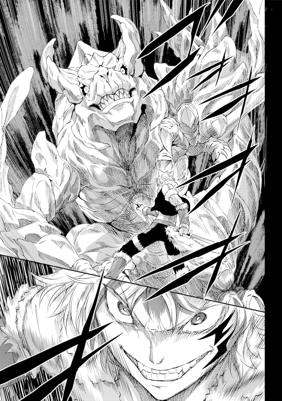 ダンジョンに出会いを求めるのは間違っているだろうか 外伝 ソード・オラトリア 第72話 - 30