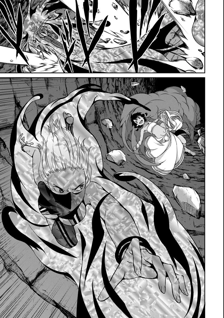 ダンジョンに出会いを求めるのは間違っているだろうか 外伝 ソード・オラトリア 第57話 - 27