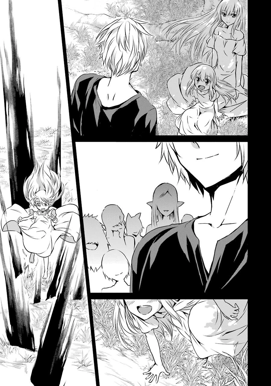 ダンジョンに出会いを求めるのは間違っているだろうか 外伝 ソード・オラトリア 第32話 - 14