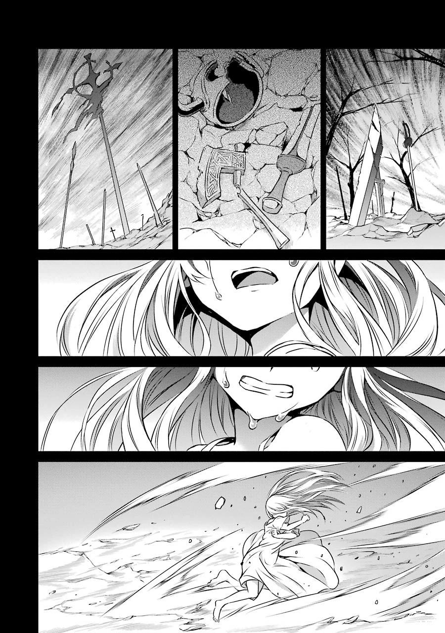 ダンジョンに出会いを求めるのは間違っているだろうか 外伝 ソード・オラトリア 第32話 - 17