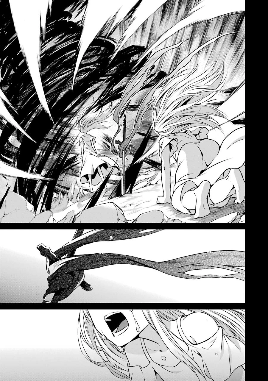 ダンジョンに出会いを求めるのは間違っているだろうか 外伝 ソード・オラトリア 第32話 - 18