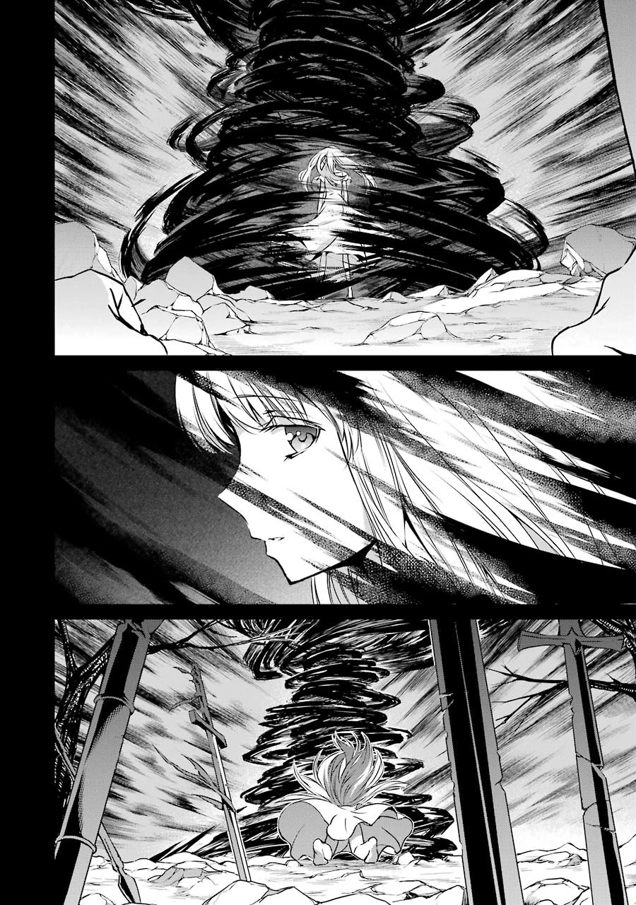 ダンジョンに出会いを求めるのは間違っているだろうか 外伝 ソード・オラトリア 第32話 - 19