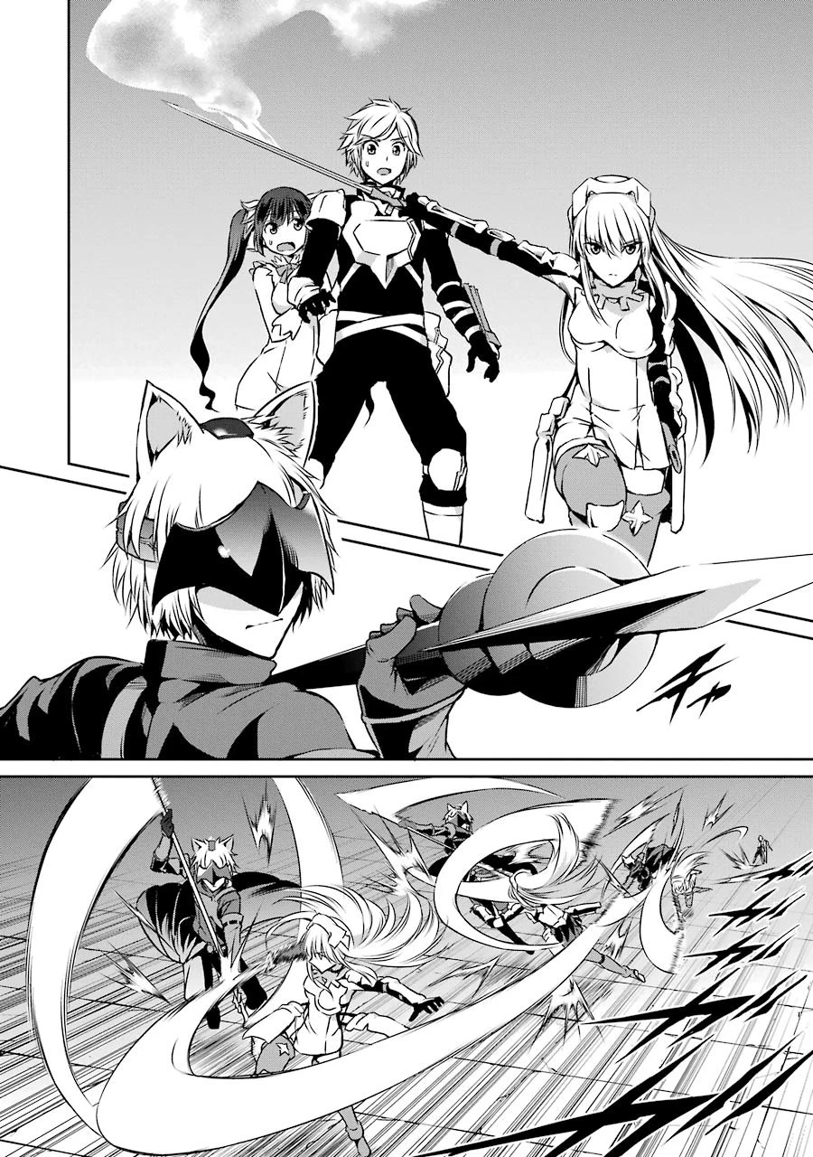 ダンジョンに出会いを求めるのは間違っているだろうか 外伝 ソード・オラトリア 第32話 - 27