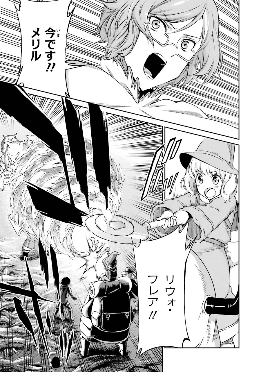 ダンジョンに出会いを求めるのは間違っているだろうか 外伝 ソード・オラトリア 第19話 - 23