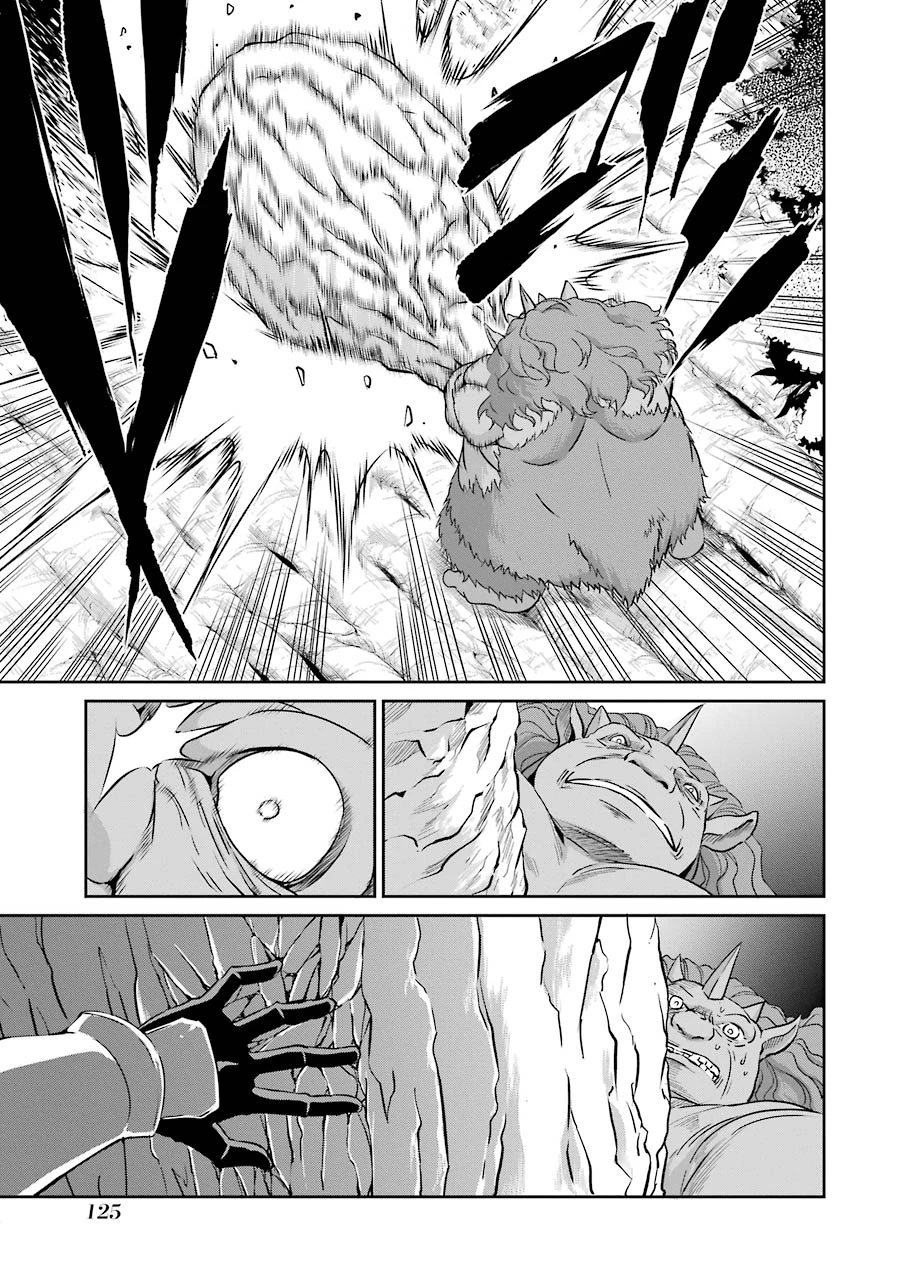 ダンジョンに出会いを求めるのは間違っているだろうか 外伝 ソード・オラトリア 第19話 - 37