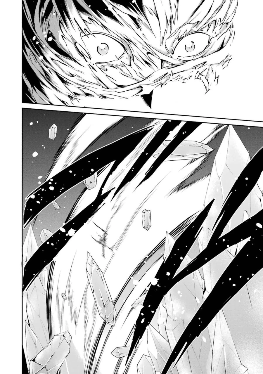 ダンジョンに出会いを求めるのは間違っているだろうか 外伝 ソード・オラトリア 第12話 - 42