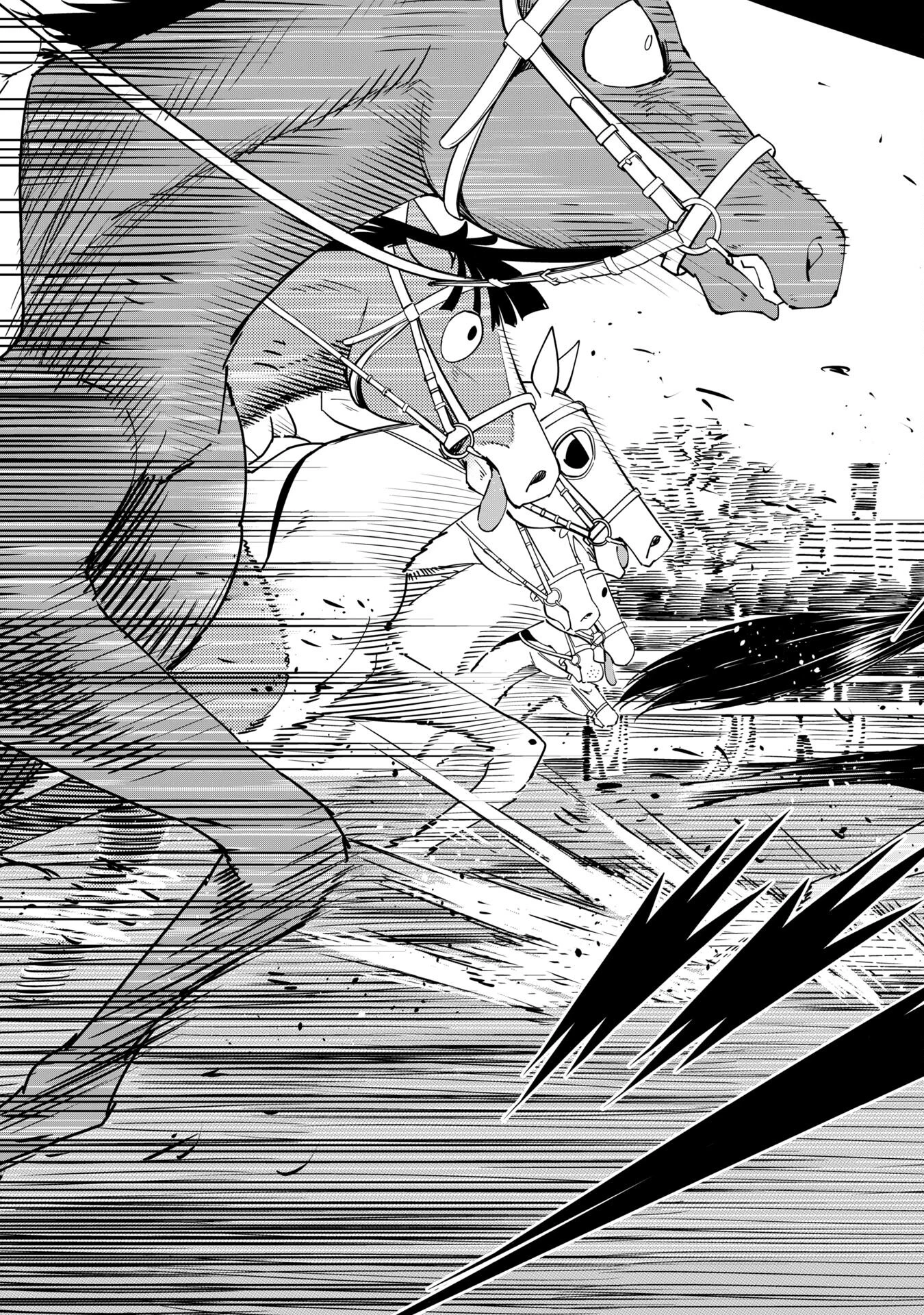 転生競走馬 H-MAN エッチマン 第38話 - 3