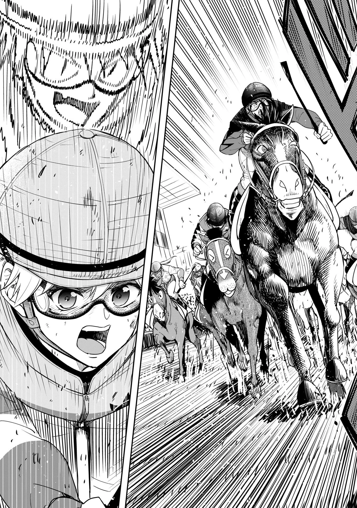 転生競走馬 H-MAN エッチマン 第39話 - 33