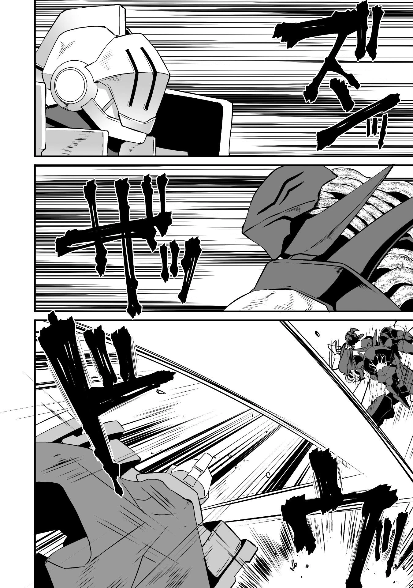 せっかくチートを貰って異世界に転移したんだから、好きなように生きてみたい 第57話 - 12