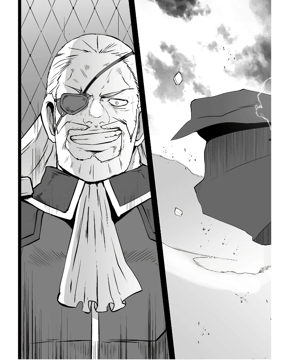 せっかくチートを貰って異世界に転移したんだから、好きなように生きてみたい 第56話 - 9