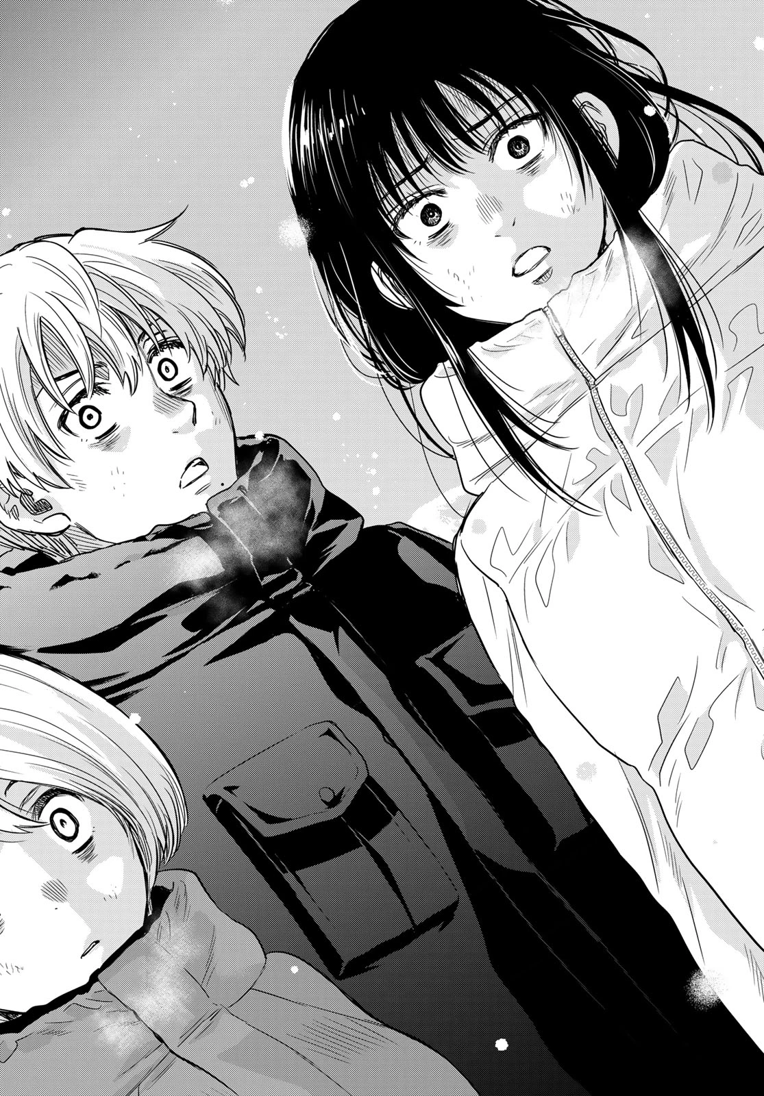 トモダチゲーム 第125話 - 25