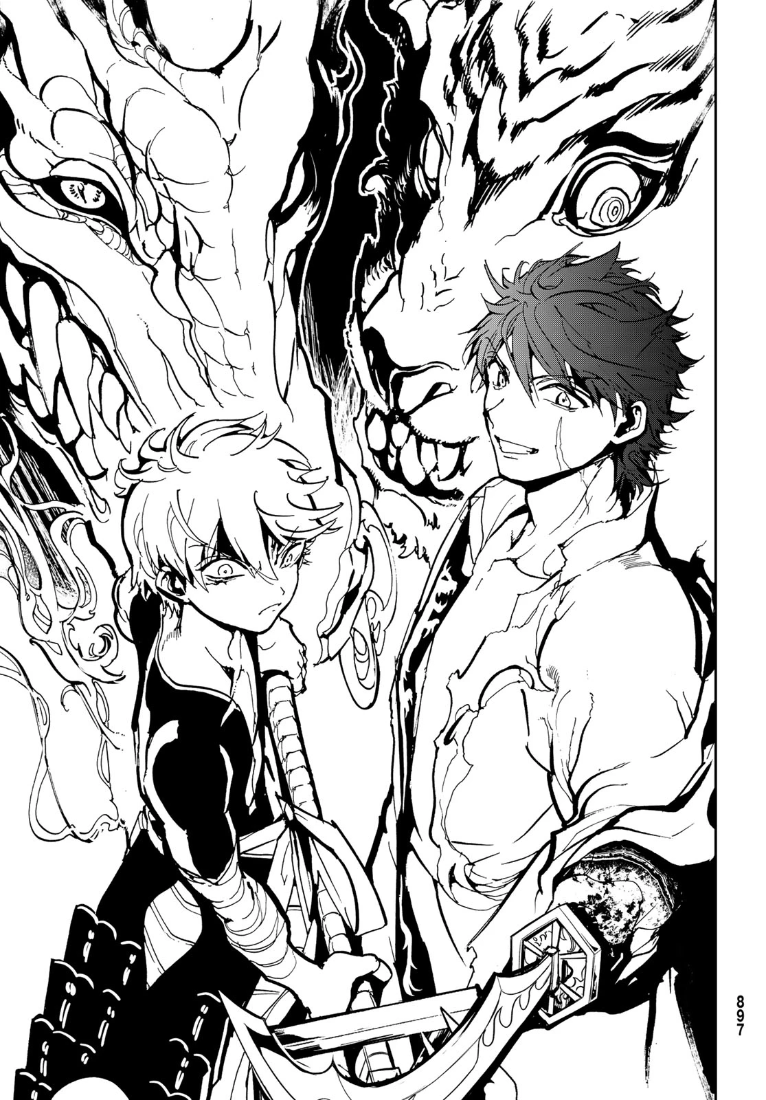 Orient -オリエント- 第153話 - 17